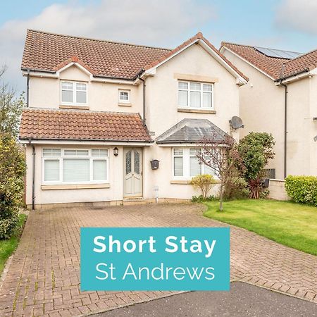 Smugglers' Gait - Anstruther Exterior photo